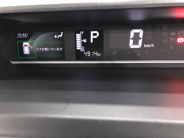 タントファンクロス　走行４９１４キロ／ＬＥＤヘッドランプ／マット１年保証距離無制限　走行距離４９１４キロ　純正マット　サイドエアバッグ　ＬＥＤヘッドランプ　アイドリングストップ　シートヒーター　両側電動スライドドア　オート格納式ドアミラー　キーフリー（埼玉県）の中古車