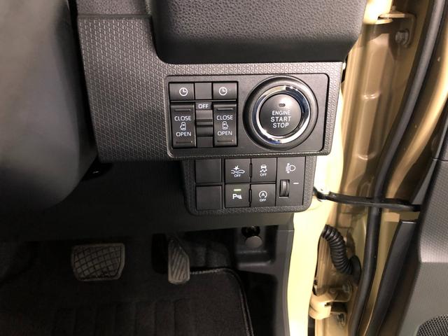 タントファンクロス　走行４９１４キロ／ＬＥＤヘッドランプ／マット１年保証距離無制限　走行距離４９１４キロ　純正マット　サイドエアバッグ　ＬＥＤヘッドランプ　アイドリングストップ　シートヒーター　両側電動スライドドア　オート格納式ドアミラー　キーフリー（埼玉県）の中古車