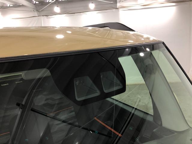 タントファンクロス　走行４９１４キロ／ＬＥＤヘッドランプ／マット１年保証距離無制限　走行距離４９１４キロ　純正マット　サイドエアバッグ　ＬＥＤヘッドランプ　アイドリングストップ　シートヒーター　両側電動スライドドア　オート格納式ドアミラー　キーフリー（埼玉県）の中古車