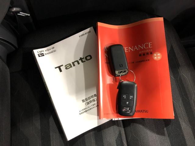 タントファンクロス　走行４９１４キロ／ＬＥＤヘッドランプ／マット１年保証距離無制限　走行距離４９１４キロ　純正マット　サイドエアバッグ　ＬＥＤヘッドランプ　アイドリングストップ　シートヒーター　両側電動スライドドア　オート格納式ドアミラー　キーフリー（埼玉県）の中古車