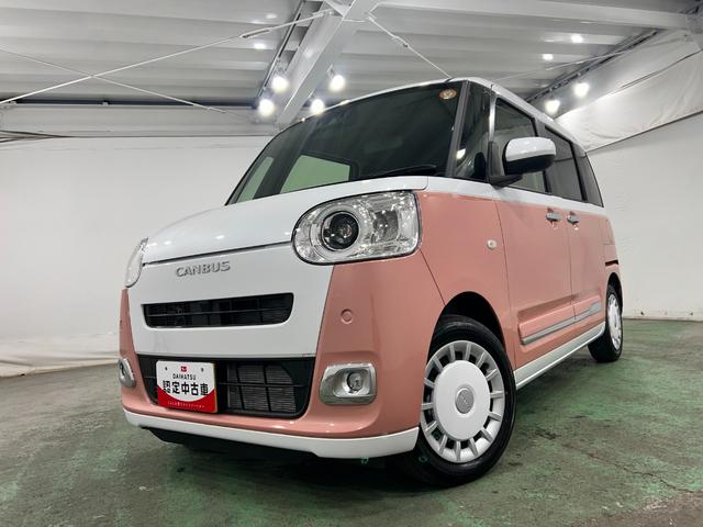 ムーヴキャンバスストライプスGターボ 走行320キロ/ディスプレイオーディオ一年保証・走行距離無制限 走行320キロ ディスプレイオーディオ バックカメラ サイドエアバック クリアランスソナー オートライト LEDヘッドライト シートヒーター 両側電動スライドドア(埼玉県)の中古車