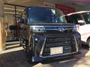 （埼玉県）の中古車