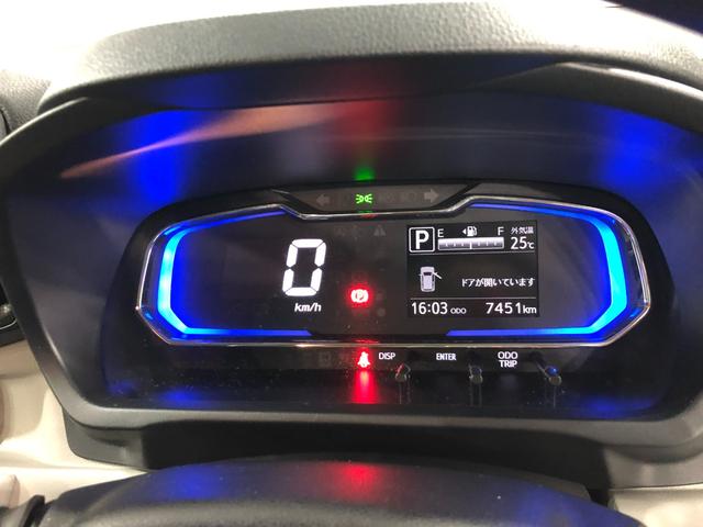 ミライースＸ　リミテッドＳＡIII　走行７４５１キロ／オートライト１年保証距離無制限　走行距離７４５１キロ　純正カーペットマット　助手席エアバッグ　クリアランスソナー　オートライト　ＬＥＤヘッドランプ　アイドリングストップ　マニュアルエアコン　キーレス（埼玉県）の中古車