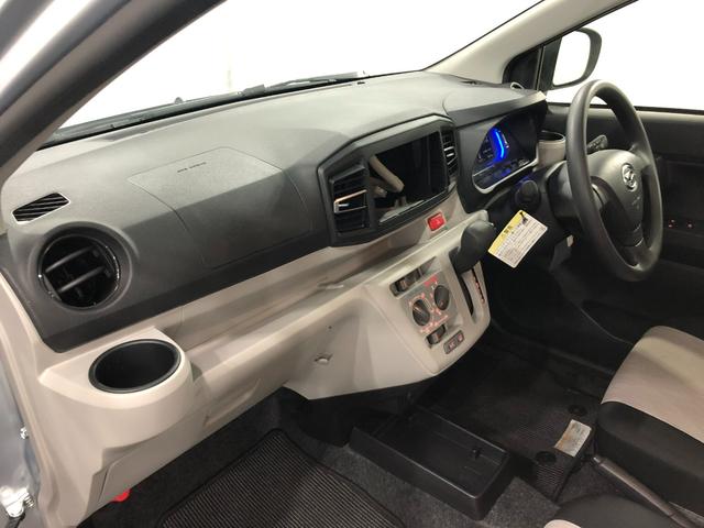 ミライースＸ　リミテッドＳＡIII　走行７４５１キロ／オートライト１年保証距離無制限　走行距離７４５１キロ　純正カーペットマット　助手席エアバッグ　クリアランスソナー　オートライト　ＬＥＤヘッドランプ　アイドリングストップ　マニュアルエアコン　キーレス（埼玉県）の中古車
