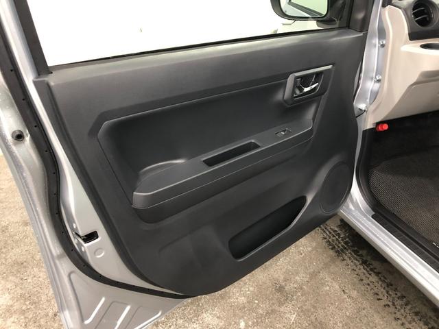 ミライースＸ　リミテッドＳＡIII　走行７４５１キロ／オートライト１年保証距離無制限　走行距離７４５１キロ　純正カーペットマット　助手席エアバッグ　クリアランスソナー　オートライト　ＬＥＤヘッドランプ　アイドリングストップ　マニュアルエアコン　キーレス（埼玉県）の中古車