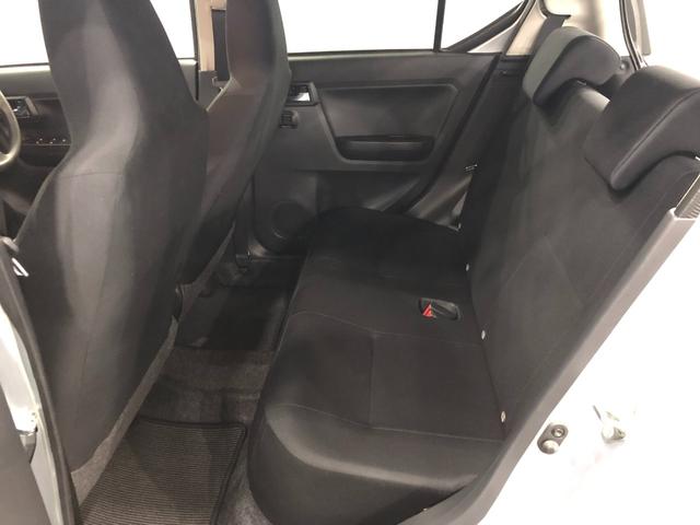 ミライースＸ　リミテッドＳＡIII　走行７４５１キロ／オートライト１年保証距離無制限　走行距離７４５１キロ　純正カーペットマット　助手席エアバッグ　クリアランスソナー　オートライト　ＬＥＤヘッドランプ　アイドリングストップ　マニュアルエアコン　キーレス（埼玉県）の中古車