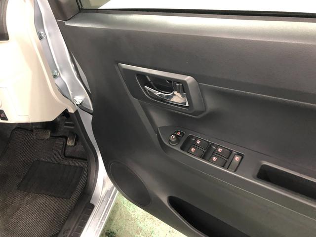 ミライースＸ　リミテッドＳＡIII　走行７４５１キロ／オートライト１年保証距離無制限　走行距離７４５１キロ　純正カーペットマット　助手席エアバッグ　クリアランスソナー　オートライト　ＬＥＤヘッドランプ　アイドリングストップ　マニュアルエアコン　キーレス（埼玉県）の中古車