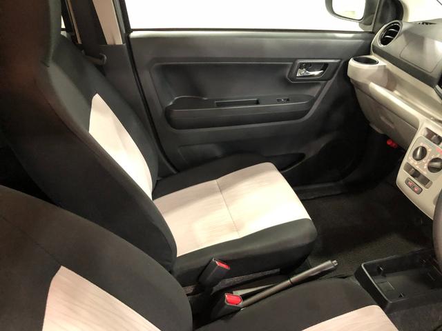 ミライースＸ　リミテッドＳＡIII　走行７４５１キロ／オートライト１年保証距離無制限　走行距離７４５１キロ　純正カーペットマット　助手席エアバッグ　クリアランスソナー　オートライト　ＬＥＤヘッドランプ　アイドリングストップ　マニュアルエアコン　キーレス（埼玉県）の中古車