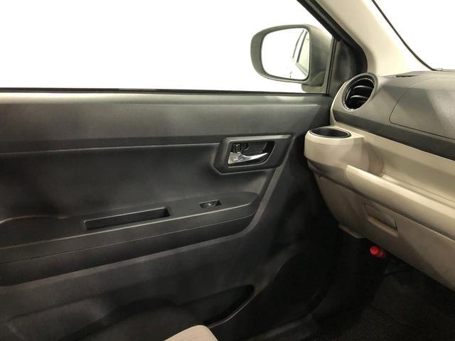 ミライースＸ　リミテッドＳＡIII　走行７４５１キロ／オートライト１年保証距離無制限　走行距離７４５１キロ　純正カーペットマット　助手席エアバッグ　クリアランスソナー　オートライト　ＬＥＤヘッドランプ　アイドリングストップ　マニュアルエアコン　キーレス（埼玉県）の中古車