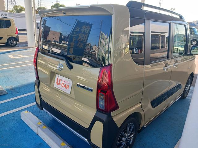 タントファンクロス(埼玉県)の中古車