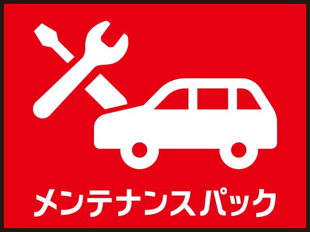 タントファンクロス(埼玉県)の中古車