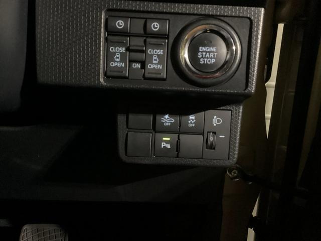 タントファンクロス LEDヘッドランプ/シートヒーター1年保証距離無制限 マット サイドエアバッグ LEDヘッドランプ アイドリングストップ シートヒーター 両側電動スライドドア プッシュボタンスタート オート格納式ドアミラー 電動パーキングブレーキ(埼玉県)の中古車