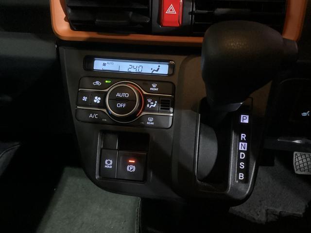 タントファンクロス LEDヘッドランプ/シートヒーター1年保証距離無制限 マット サイドエアバッグ LEDヘッドランプ アイドリングストップ シートヒーター 両側電動スライドドア プッシュボタンスタート オート格納式ドアミラー 電動パーキングブレーキ(埼玉県)の中古車