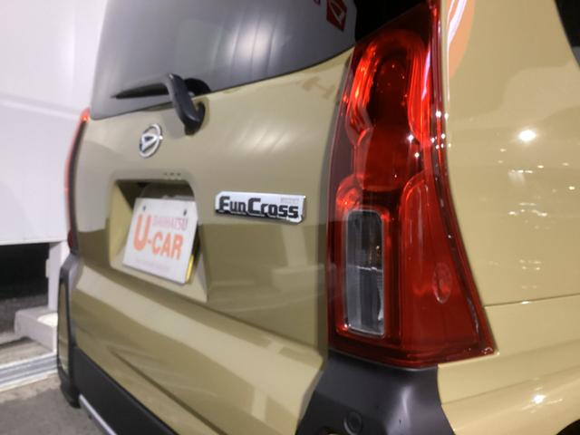 タントファンクロス LEDヘッドランプ/シートヒーター1年保証距離無制限 マット サイドエアバッグ LEDヘッドランプ アイドリングストップ シートヒーター 両側電動スライドドア プッシュボタンスタート オート格納式ドアミラー 電動パーキングブレーキ(埼玉県)の中古車