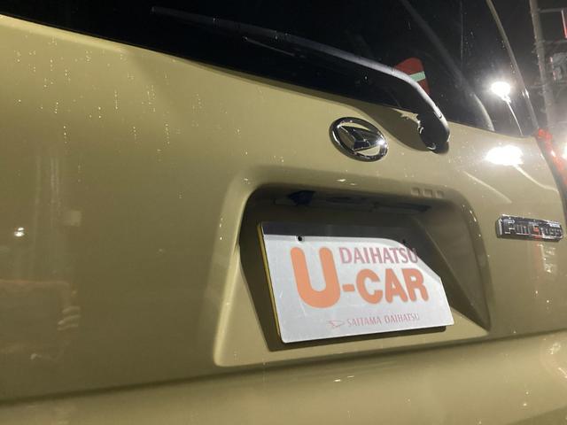 タントファンクロス LEDヘッドランプ/シートヒーター1年保証距離無制限 マット サイドエアバッグ LEDヘッドランプ アイドリングストップ シートヒーター 両側電動スライドドア プッシュボタンスタート オート格納式ドアミラー 電動パーキングブレーキ(埼玉県)の中古車