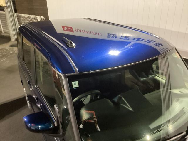 ムーヴキャンバスセオリーG LEDヘッドランプ/電動パーキングブレーキ1年保証距離無制限 サイドエアバッグ LEDヘッドランプ アイドリングストップ シートヒーター 置きラクBOX ホッとでカップホルダー(埼玉県)の中古車