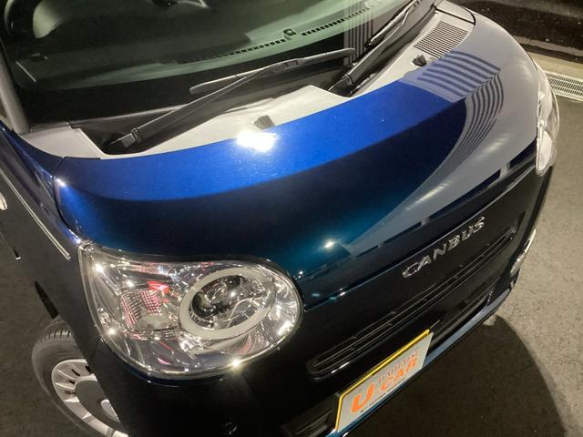 ムーヴキャンバスセオリーG LEDヘッドランプ/電動パーキングブレーキ1年保証距離無制限 サイドエアバッグ LEDヘッドランプ アイドリングストップ シートヒーター 置きラクBOX ホッとでカップホルダー(埼玉県)の中古車