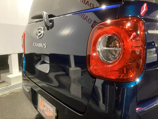 ムーヴキャンバスセオリーG LEDヘッドランプ/電動パーキングブレーキ1年保証距離無制限 サイドエアバッグ LEDヘッドランプ アイドリングストップ シートヒーター 置きラクBOX ホッとでカップホルダー(埼玉県)の中古車