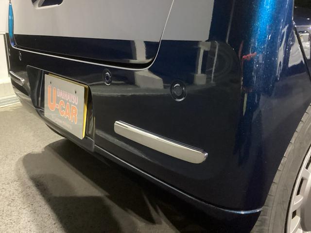 ムーヴキャンバスセオリーG LEDヘッドランプ/電動パーキングブレーキ1年保証距離無制限 サイドエアバッグ LEDヘッドランプ アイドリングストップ シートヒーター 置きラクBOX ホッとでカップホルダー(埼玉県)の中古車