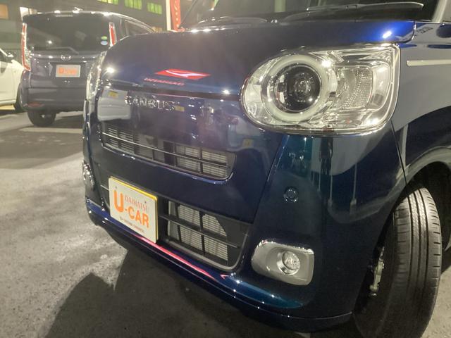 ムーヴキャンバスセオリーG LEDヘッドランプ/電動パーキングブレーキ1年保証距離無制限 サイドエアバッグ LEDヘッドランプ アイドリングストップ シートヒーター 置きラクBOX ホッとでカップホルダー(埼玉県)の中古車