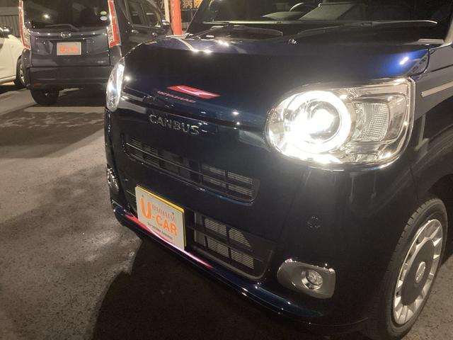 ムーヴキャンバスセオリーG LEDヘッドランプ/電動パーキングブレーキ1年保証距離無制限 サイドエアバッグ LEDヘッドランプ アイドリングストップ シートヒーター 置きラクBOX ホッとでカップホルダー(埼玉県)の中古車