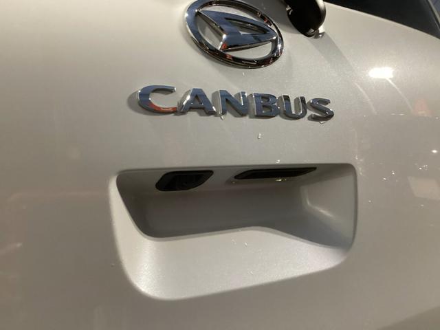 ムーヴキャンバスストライプスG ディスプレイオーディオ/LEDヘッドランプ1年保証距離無制限 ディスプレイオーディオ 純正マット サイドエアバッグ LEDヘッドランプ アイドリングストップ シートヒーター 両側電動スライドドア プッシュボタンスタート 電動格納式ドアミラー(埼玉県)の中古車