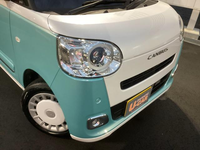 ムーヴキャンバスストライプスG ディスプレイオーディオ/LEDヘッドランプ1年保証距離無制限 ディスプレイオーディオ 純正マット サイドエアバッグ LEDヘッドランプ アイドリングストップ シートヒーター 両側電動スライドドア プッシュボタンスタート 電動格納式ドアミラー(埼玉県)の中古車