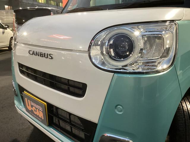 ムーヴキャンバスストライプスG ディスプレイオーディオ/LEDヘッドランプ1年保証距離無制限 ディスプレイオーディオ 純正マット サイドエアバッグ LEDヘッドランプ アイドリングストップ シートヒーター 両側電動スライドドア プッシュボタンスタート 電動格納式ドアミラー(埼玉県)の中古車