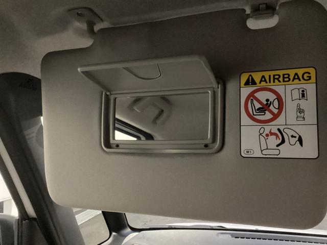 ムーヴキャンバスストライプスG ディスプレイオーディオ/LEDヘッドランプ1年保証距離無制限 ディスプレイオーディオ 純正マット サイドエアバッグ LEDヘッドランプ アイドリングストップ シートヒーター 両側電動スライドドア プッシュボタンスタート 電動格納式ドアミラー(埼玉県)の中古車