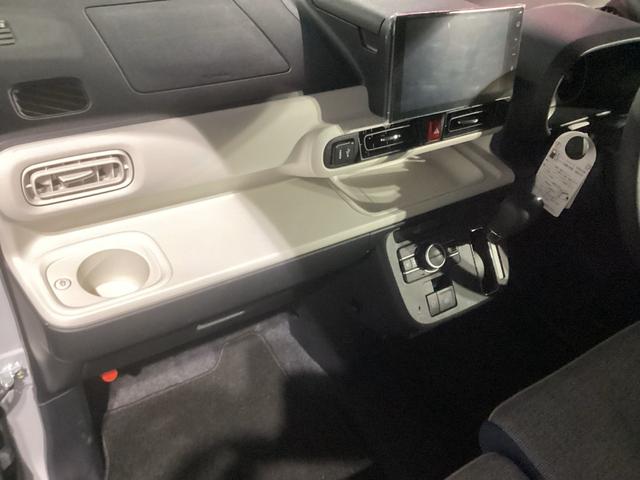 ムーヴキャンバスストライプスG ディスプレイオーディオ/LEDヘッドランプ1年保証距離無制限 ディスプレイオーディオ 純正マット サイドエアバッグ LEDヘッドランプ アイドリングストップ シートヒーター 両側電動スライドドア プッシュボタンスタート 電動格納式ドアミラー(埼玉県)の中古車