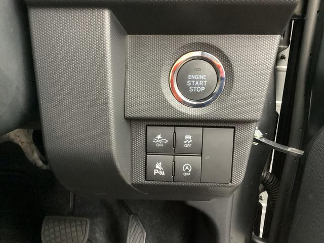 タフトGターボ ダーククロムベンチャー 純正ナビ/パノラマモニター1年保証距離無制限 純正フルセグナビ パノラマモニター 純正マット サイドエアバッグ LEDヘッドランプ アイドリングストップ シートヒーター(埼玉県)の中古車