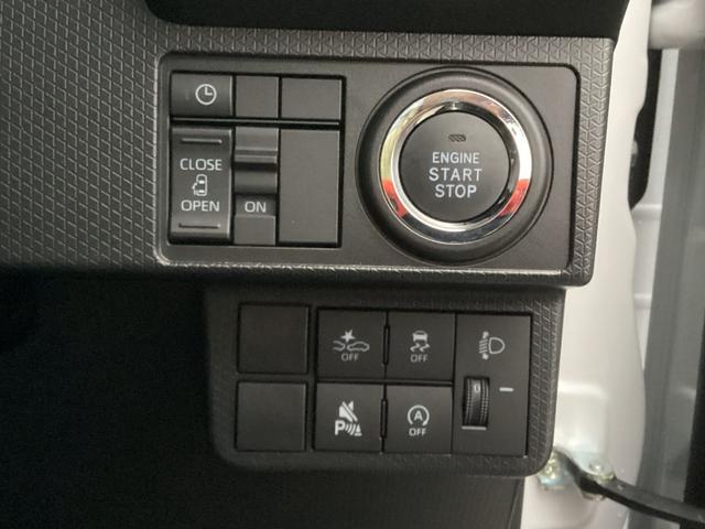 タントX 純正ナビ/LEDヘッドランプ/シートヒーター/マット1年保証距離無制限 純正ナビ マット LEDヘッドランプ アイドリングストップ シートヒーター 片側電動スライドドア プッシュボタンスタート 電動パーキングブレーキ(埼玉県)の中古車