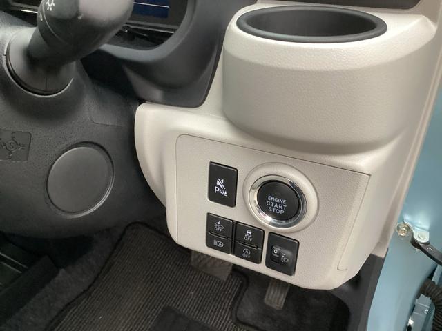 ミライースG SAIII LEDヘッドランプ/シートヒーター/マット1年保証距離無制限 バックカメラ 純正マット オートライト LEDヘッドランプ アイドリングストップ プッシュボタンスタート オート格納式ドアミラー(埼玉県)の中古車