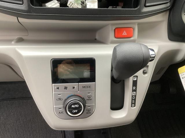 ミライースG SAIII LEDヘッドランプ/シートヒーター/マット1年保証距離無制限 バックカメラ 純正マット オートライト LEDヘッドランプ アイドリングストップ プッシュボタンスタート オート格納式ドアミラー(埼玉県)の中古車