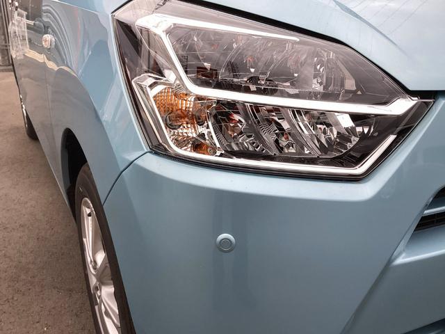 ミライースG SAIII LEDヘッドランプ/シートヒーター/マット1年保証距離無制限 バックカメラ 純正マット オートライト LEDヘッドランプ アイドリングストップ プッシュボタンスタート オート格納式ドアミラー(埼玉県)の中古車