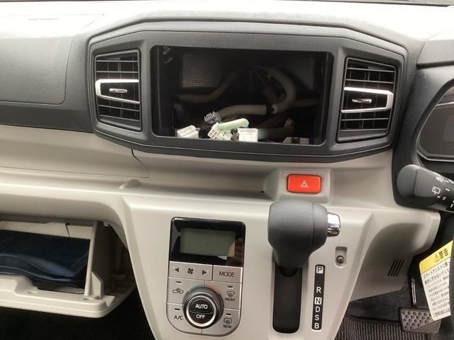 ミライースG SAIII LEDヘッドランプ/シートヒーター/マット1年保証距離無制限 バックカメラ 純正マット オートライト LEDヘッドランプ アイドリングストップ プッシュボタンスタート オート格納式ドアミラー(埼玉県)の中古車