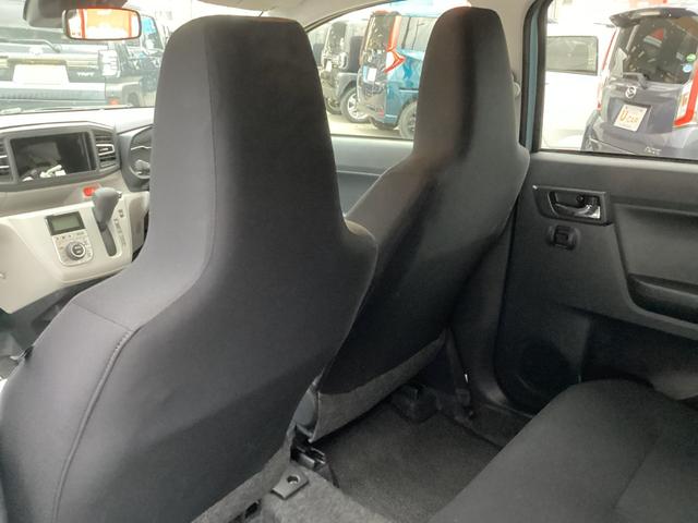 ミライースG SAIII LEDヘッドランプ/シートヒーター/マット1年保証距離無制限 バックカメラ 純正マット オートライト LEDヘッドランプ アイドリングストップ プッシュボタンスタート オート格納式ドアミラー(埼玉県)の中古車