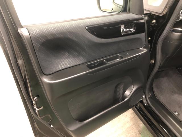 Ｎ−ＢＯＸカスタムＧ　ターボＳＳパッケージ　走行７３３１９キロ／車検整備付一年保証・走行距離無制限走行７３３１９キロ　ワンセグナビ　ブルートゥース　バックカメラ　ＥＴＣ　サイドエアバック　オートライト　両側電動スライドドア（埼玉県）の中古車