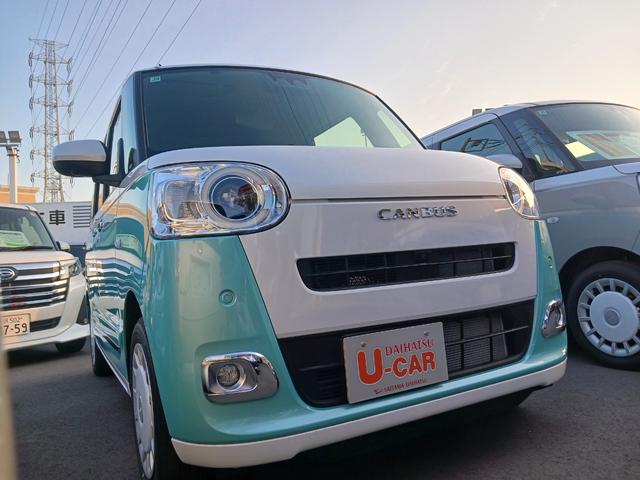 ムーヴキャンバスストライプスＧ／両側電動スライドドア／バックカメラ／カーナビ１年保証・走行距離無制限　走行１２２７キロ　　カーナビ　バックカメラ　純正マット付　ＬＥＤヘッドランプ　アイドリングストップ　両側電動スライドドア　　電動格納式ミラー　クリアランスソナー（埼玉県）の中古車