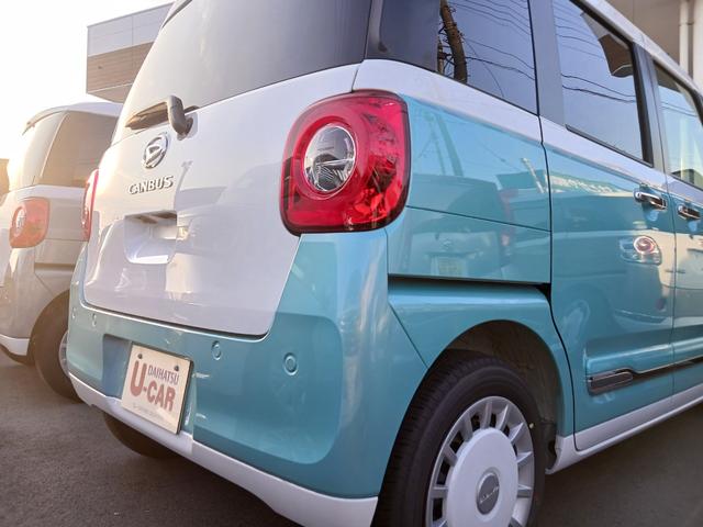 ムーヴキャンバスストライプスＧ／両側電動スライドドア／バックカメラ／カーナビ１年保証・走行距離無制限　走行１２２７キロ　　カーナビ　バックカメラ　純正マット付　ＬＥＤヘッドランプ　アイドリングストップ　両側電動スライドドア　　電動格納式ミラー　クリアランスソナー（埼玉県）の中古車