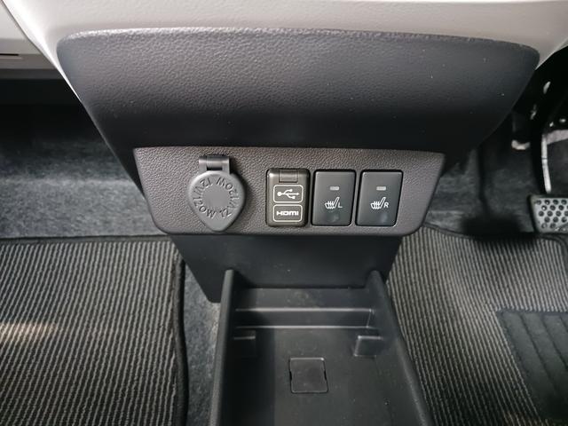 ミライースＧ　ＳＡIII　ＬＥＤライト／カーナビ／Ｂｌｕｅｔｏｏｔｈ１年保証距離無制限　走行距離３１７キロ　バックカメラ　カーナビ　Ｂｌｕｅｔｏｏｔｈ　純正マット　オートライト　ＬＥＤヘッドランプ　　プッシュボタンスタート　オート格納式ドアミラー　シートヒーター（埼玉県）の中古車