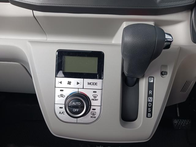ミライースＧ　ＳＡIII　ＬＥＤライト／カーナビ／Ｂｌｕｅｔｏｏｔｈ１年保証距離無制限　走行距離３１７キロ　バックカメラ　カーナビ　Ｂｌｕｅｔｏｏｔｈ　純正マット　オートライト　ＬＥＤヘッドランプ　　プッシュボタンスタート　オート格納式ドアミラー　シートヒーター（埼玉県）の中古車