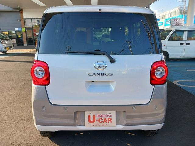 ムーヴキャンバスストライプスGターボ/純正ナビ/デモカーUP/バックカメラ付1年保証距離無制限 走行距離1987キロ カーナビ サイドエアバッグ LEDヘッドランプ アイドリングストップ シートヒーター 両側電動スライドドア オート格納式ドアミラー 電動パーキングブレーキ(埼玉県)の中古車