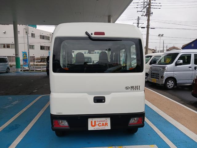 ハイゼットカーゴスペシャル/走行2382km/純正カーペットマット/ラジオ付一年保証・走行距離無制限 助手席エアバック 純正カーペットマット クリアランスソナー オートライト アイドリングストップ(埼玉県)の中古車