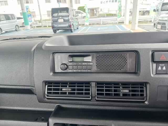 ハイゼットカーゴスペシャル/走行2382km/純正カーペットマット/ラジオ付一年保証・走行距離無制限 助手席エアバック 純正カーペットマット クリアランスソナー オートライト アイドリングストップ(埼玉県)の中古車