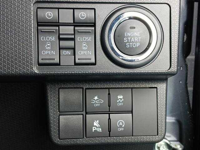 タントカスタムX/社用車UP/両側Pスライド/シートヒーター1年保証・走行距離無制限 走行2382キロ サイドエアバック クリアランスソナー オートマチックハイビーム オートライト LEDヘッドライト ベンチシート シートヒーター 両側電動スライドドア(埼玉県)の中古車