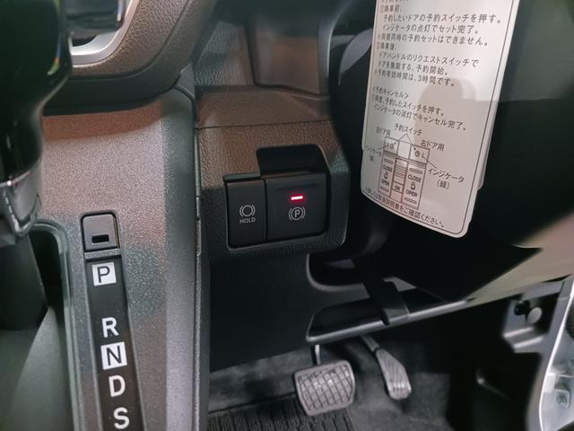 ムーヴＲＳ／社用車ＵＰ／ディスプレイオーディオ／両側電動Ｐスライド１年保証・走行距離無制限　走行距離３４キロ　サイドエアバック　クリアランスソナー　オートハイビーム　オートライト　ＬＥＤヘッドライト　ベンチシート　シートヒーター　両側電動スライドドア（埼玉県）の中古車