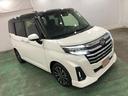 １年保証距離無制限　走行距離８１５３キロ　純正フルセグナビ　パノラマモニター　ブルートゥース　ドラレコ　マット　ＬＥＤヘッドランプ　アイドリングストップ　両側電動スライドドア　オート格納式ドアミラー（埼玉県）の中古車