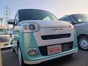 １年保証・走行距離無制限　走行１２２７キロ　　カーナビ　バックカメラ　純正マット付　ＬＥＤヘッドランプ　アイドリングストップ　両側電動スライドドア　　電動格納式ミラー　クリアランスソナー（埼玉県）の中古車