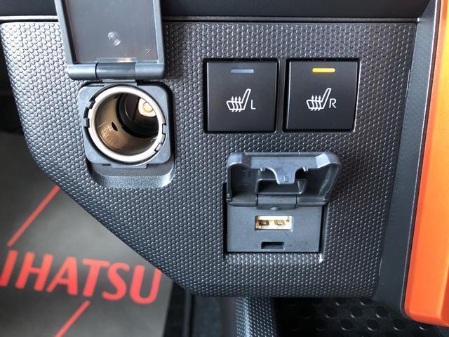 タフトｇターボ 埼玉県 の中古車情報 ダイハツ公式 U Catch